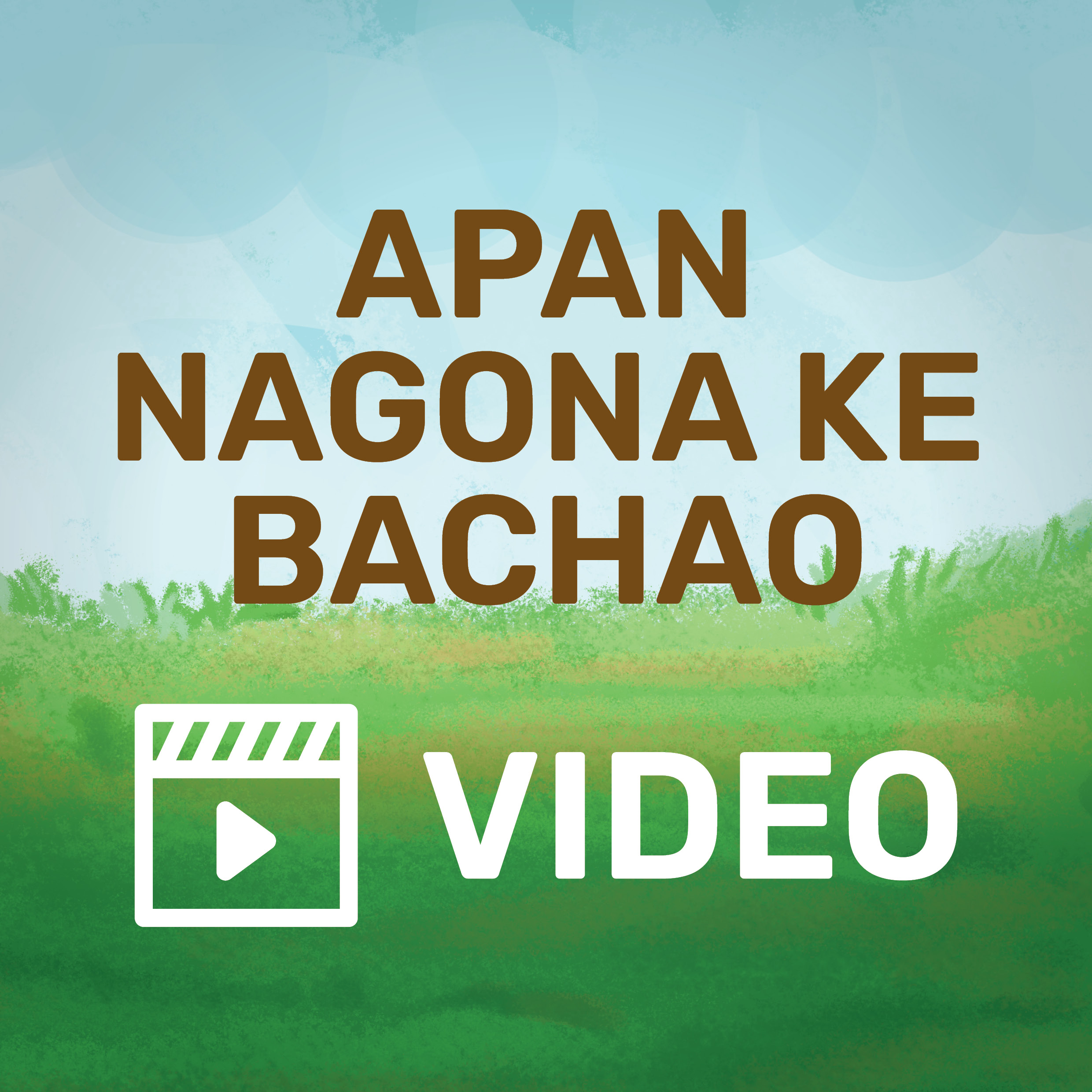 Read more about the article Protect Your Kava – Hindi